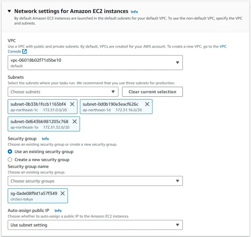 ECS create page 2